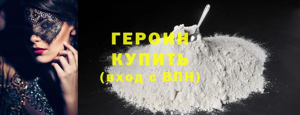 прущая мука Богородицк